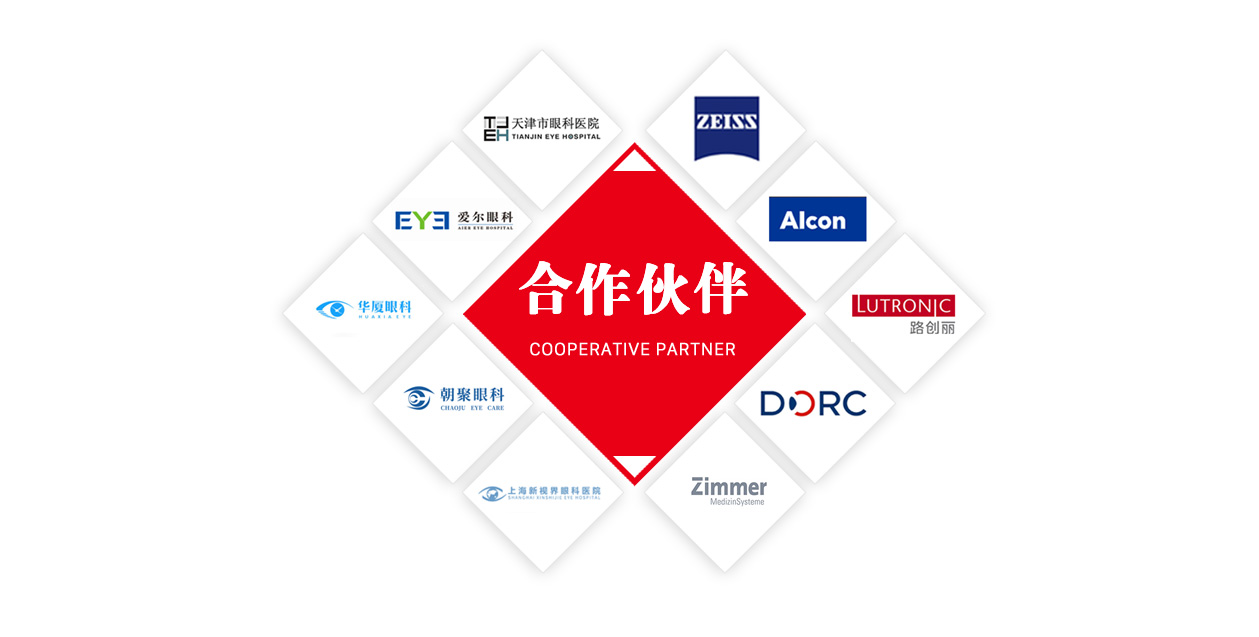 圖片關鍵詞 圖片關鍵詞